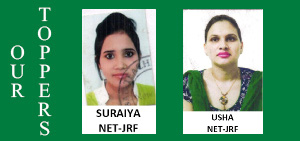 GLOBAL ACADEMY OF LIFE SCIENCE GLOBAL ACADEMY OF LIFE SCIENCE