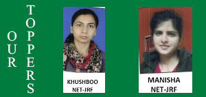 GLOBAL ACADEMY OF LIFE SCIENCE GLOBAL ACADEMY OF LIFE SCIENCE