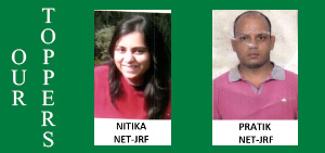 GLOBAL ACADEMY OF LIFE SCIENCE GLOBAL ACADEMY OF LIFE SCIENCE