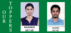 GLOBAL ACADEMY OF LIFE SCIENCE GLOBAL ACADEMY OF LIFE SCIENCE