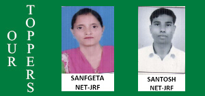 GLOBAL ACADEMY OF LIFE SCIENCE GLOBAL ACADEMY OF LIFE SCIENCE