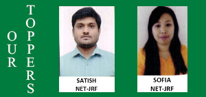 GLOBAL ACADEMY OF LIFE SCIENCE GLOBAL ACADEMY OF LIFE SCIENCE